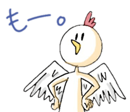 Bird person - SHIRAKICHI- sticker #11039891