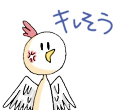 Bird person - SHIRAKICHI- sticker #11039892
