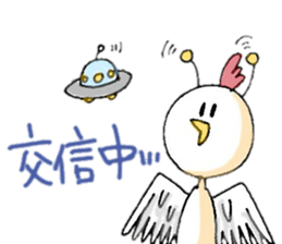 Bird person - SHIRAKICHI- sticker #11039895