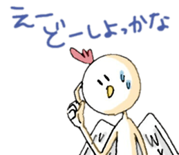 Bird person - SHIRAKICHI- sticker #11039896