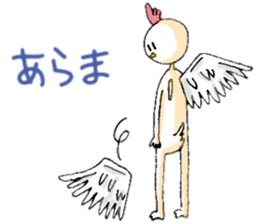 Bird person - SHIRAKICHI- sticker #11039898