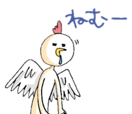 Bird person - SHIRAKICHI- sticker #11039899