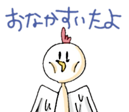 Bird person - SHIRAKICHI- sticker #11039906