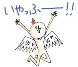 Bird person - SHIRAKICHI- sticker #11039910