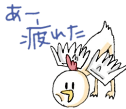 Bird person - SHIRAKICHI- sticker #11039912