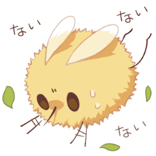 Cute!Anastoechus nitidulus sticker #11039926