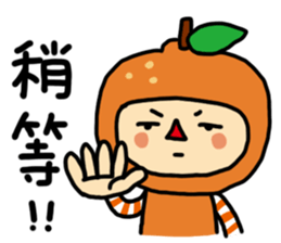 Apple and strawberry sticker #11040082