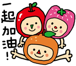 Apple and strawberry sticker #11040084