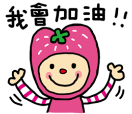 Apple and strawberry sticker #11040086