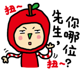 Apple and strawberry sticker #11040088