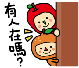 Apple and strawberry sticker #11040098