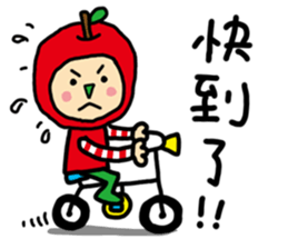 Apple and strawberry sticker #11040099