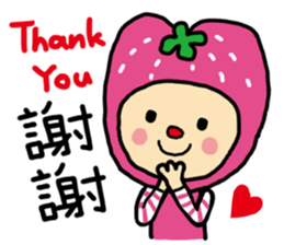 Apple and strawberry sticker #11040103