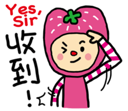 Apple and strawberry sticker #11040107