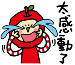 Apple and strawberry sticker #11040110