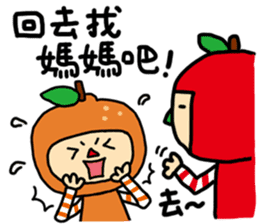 Apple and strawberry sticker #11040112