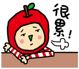 Apple and strawberry sticker #11040113