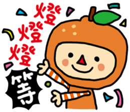 Apple and strawberry sticker #11040115