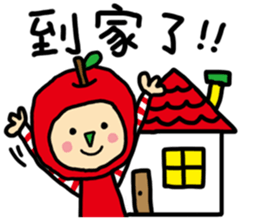 Apple and strawberry sticker #11040117