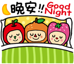 Apple and strawberry sticker #11040119