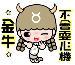 The Taurus in love sticker #11040200