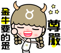 The Taurus in love sticker #11040204