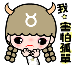 The Taurus in love sticker #11040207