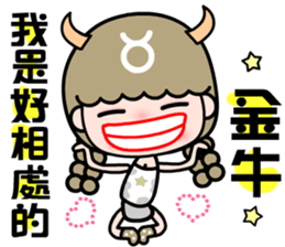 The Taurus in love sticker #11040209