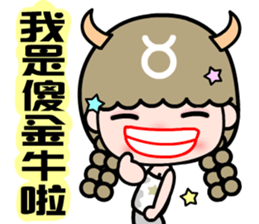 The Taurus in love sticker #11040213