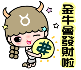 The Taurus in love sticker #11040216