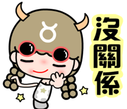 The Taurus in love sticker #11040222