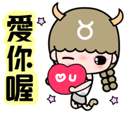 The Taurus in love sticker #11040225