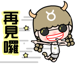 The Taurus in love sticker #11040227