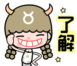 The Taurus in love sticker #11040228