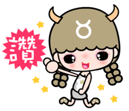 The Taurus in love sticker #11040229