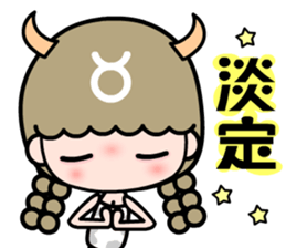 The Taurus in love sticker #11040230