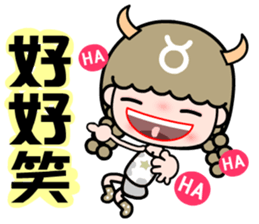 The Taurus in love sticker #11040233