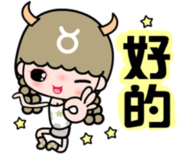 The Taurus in love sticker #11040234