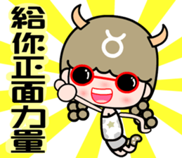 The Taurus in love sticker #11040235