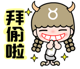 The Taurus in love sticker #11040237