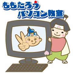 インストラクター Lineクリエイターズスタンプまとめ Stamplist インストラクター Lineクリエイターズスタンプまとめ Stamplist