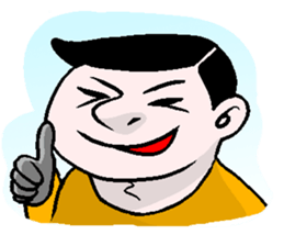 Nakanos sticker #11040323