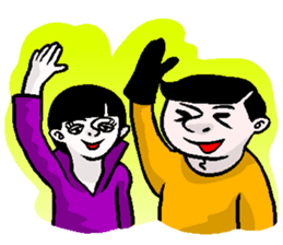 Nakanos sticker #11040352