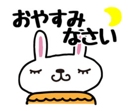 Rabbit usable anytime sticker #11040361