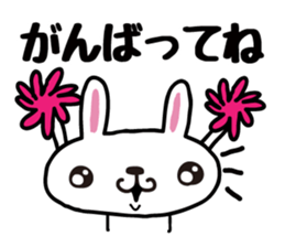 Rabbit usable anytime sticker #11040371