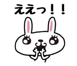 Rabbit usable anytime sticker #11040393