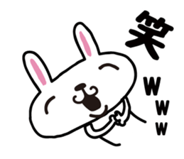 Rabbit usable anytime sticker #11040395