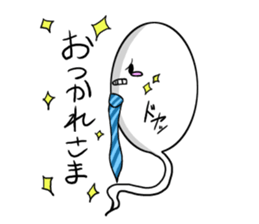 White soul 2 sticker #11040442