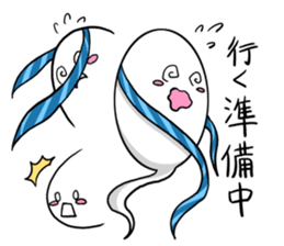 White soul 2 sticker #11040443