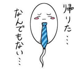 White soul 2 sticker #11040448